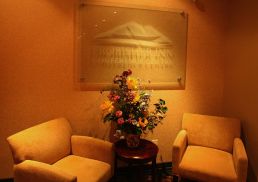 Frobisher Inn